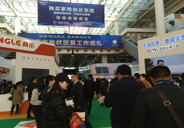 光热领域主要有桑乐、京普、中科蓝天