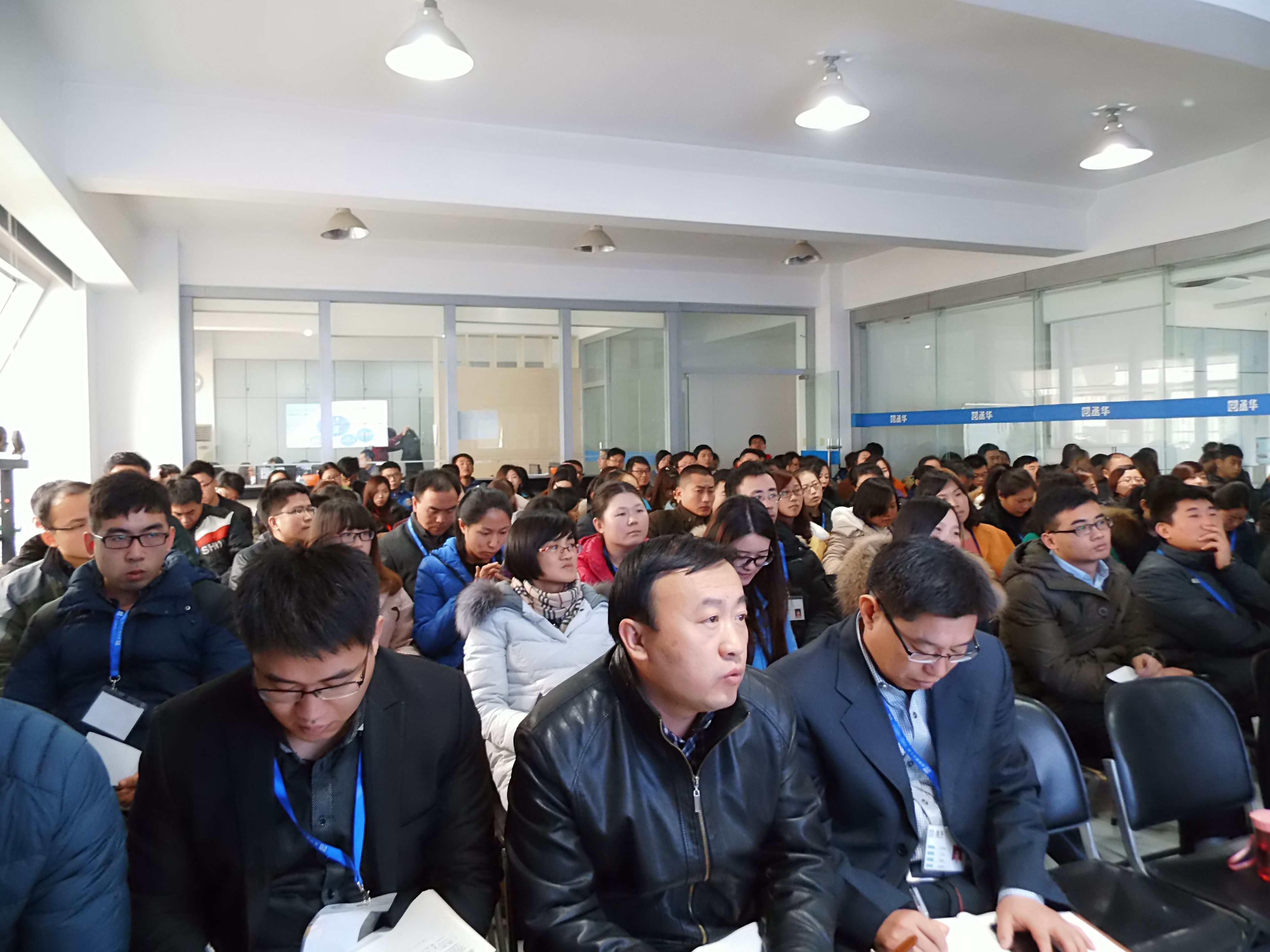 集团公司董事长王爱民,公司总经理王西敏,公司展览和会议项目组,市场